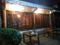 门面-礼耕堂·百年茶人餐厅(梅家坞店)