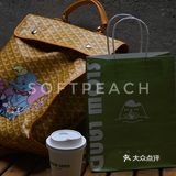 假期探店｜郊野公园内的下沉式咖啡厅～