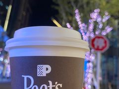 -Peet's Coffee皮爷咖啡(万象天地店)