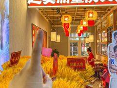 -赵美丽重庆火锅(西安直营总店)