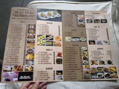 -雅盛品931海鲜酒家