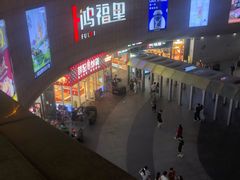 -民盈·国贸城
