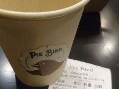 -Pie Bird(新闸路店)