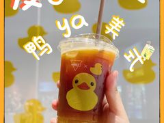 -Manner Coffee(淮海755店)