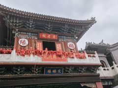 -滦州古城