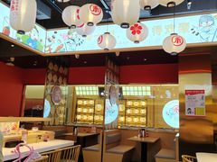 -三禾寿司(君尚店)