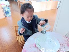 -心元儿童之家(萧山校区)