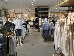 -MUJI无印良品(鑫嘉汇购物中心店)