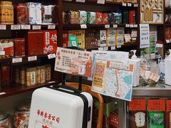 -华联发展销售中心(十月初五街店)