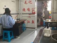 -石灰市毛记烧鸡公(解放碑店)
