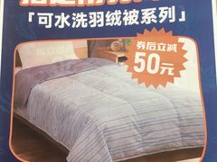 -NITORI 宜得利家居(金银潭永旺梦乐城店)