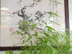 -芙蕾哥哥souffle