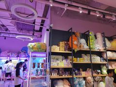 -我要抓娃娃(武进吾悦广场店)