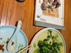 -大清花饺子城(昌黎店)