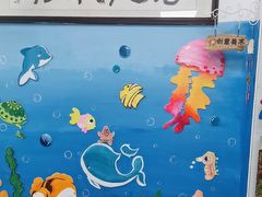 -北斗星爱涂艺术(城悦荟店)