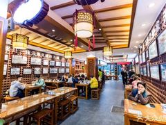大堂-毅祥斋老孙家泡馍(北院门鼓楼店)