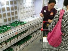 -百安居装修建材卖场(罗湖店)