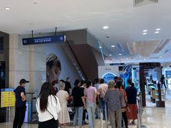 -新世界大丸百货