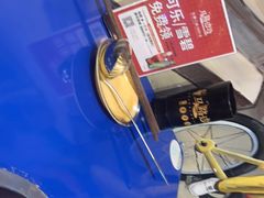 -马路边边火锅串串(观前街店)