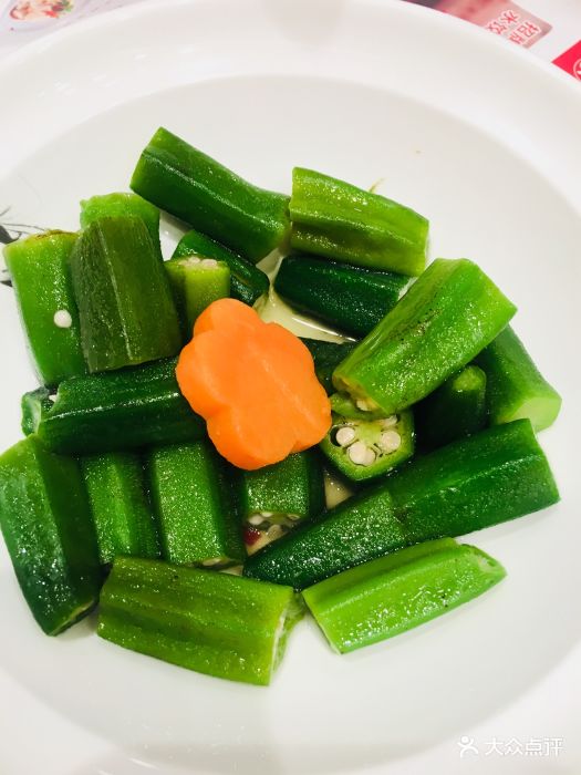 喜家德虾仁水饺(龙华九方店)冰镇秋葵图片 - 第1张