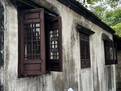 -绍兴鲁迅故里·沈园景区