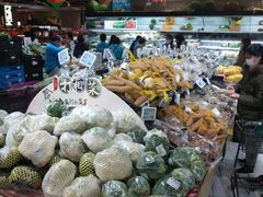 -盒马鲜生(杨高南路店)