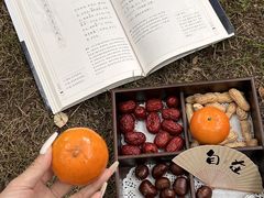 -中和·国风茶馆(愚园路店)
