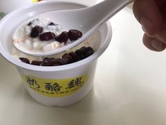 -奶酪魏(牛街总店)