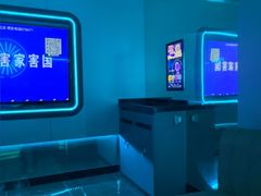 -凡花主题KTV(天虹店)