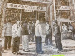 -春发生饭店·非遗(南院门店)