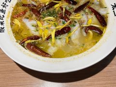 -太二酸菜鱼(长沙IFS国金中心店)
