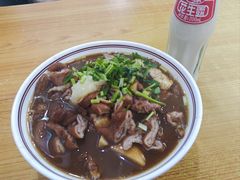 -门框胡同百年卤煮(鸟巢店)