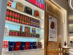 -霁月台现烤猪肉脯(万达茂店)