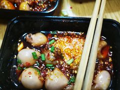 -冒椒火辣(太古里店)