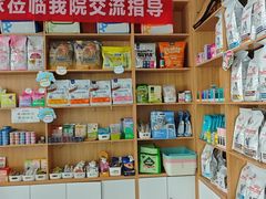 -小伙伴宠物医院·CT·骨科·眼科(高新店)