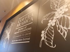 -星巴克(天津工华道智慧山店)
