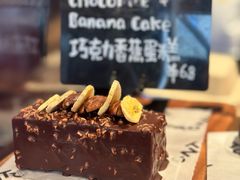 -TonTon(永康路店)
