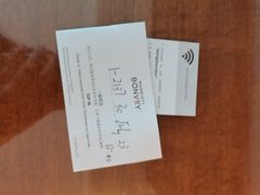 -澳门喜来登大酒店