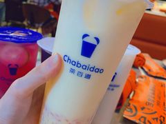 杨枝甘露大杯-茶百道(柏威年店)