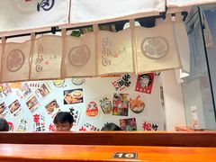 -天妇罗内顺田(罗湖店)