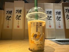 黑糖粉粿酪（大冷）-李山山茶事(景枫店)