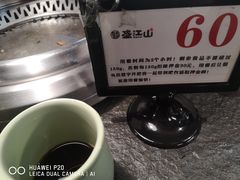 -盛江山自助料理(奥莱锦辉购物广场店)