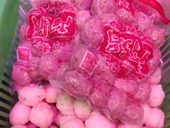 -阿娟牛肉丸·手打牛肉丸·现做现卖