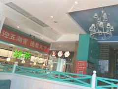 -龙聚德北京烤鸭(沙坪坝华宇A馆店)