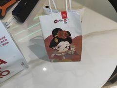 -必胜客(华南摩尔店)