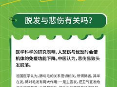 -摩登百货(岗顶店)