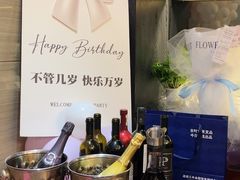 -RELLMAN莱尔曼扒房(黄埔店)