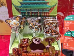 -巴黎贝甜(熙悦汇店)