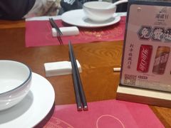 -湖碟轩·私厨坊(张家港店)