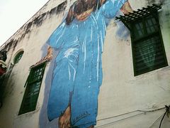 -槟城街头艺术街区